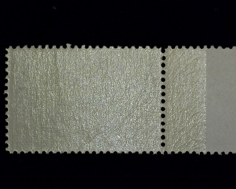 #230 MNH 1 cent Columbian Choice sheet margin stamp Vf/Xf US Stamp