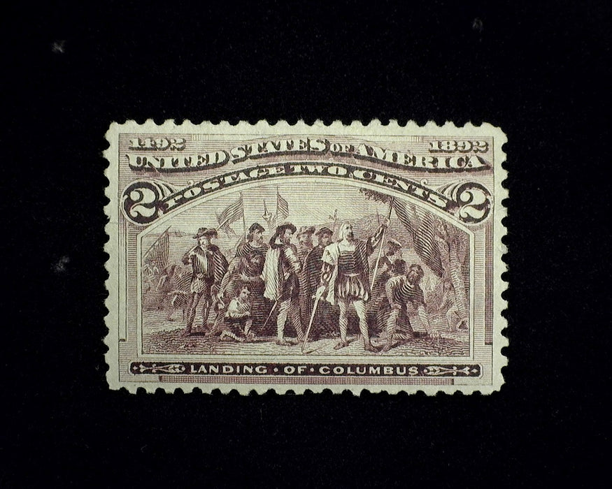 #231 MNH 2 cent Columbian Fresh deep rich color VF US Stamp