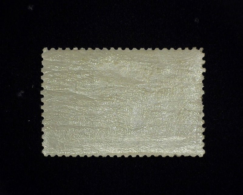 #234 5c Columbian Fresh. Short perf. Mint VF LH - US Stamp