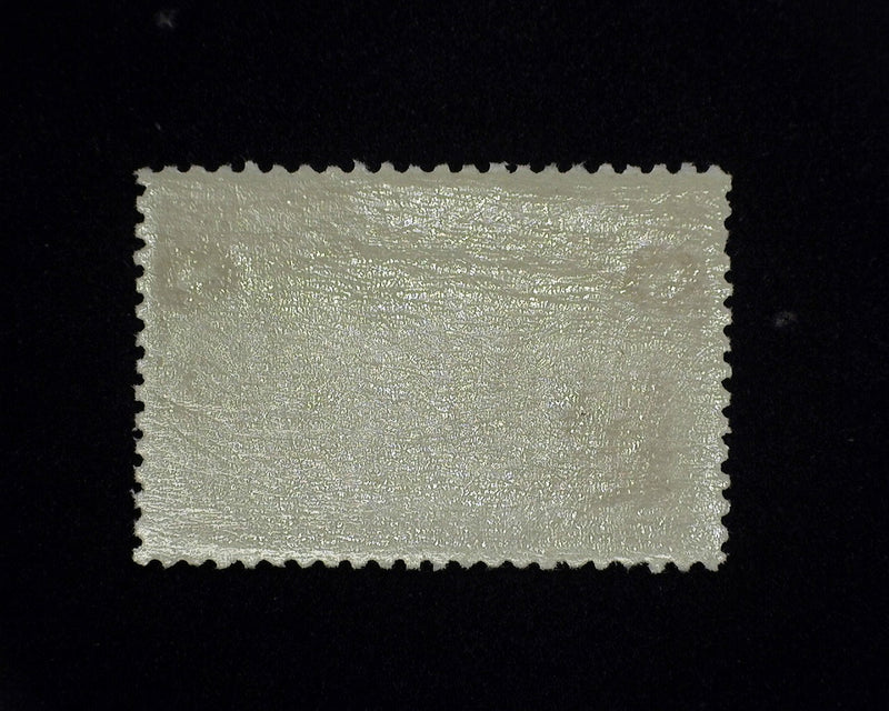 #236 MNH 8 cent Columbian Fresh and choice Vf/Xf US Stamp
