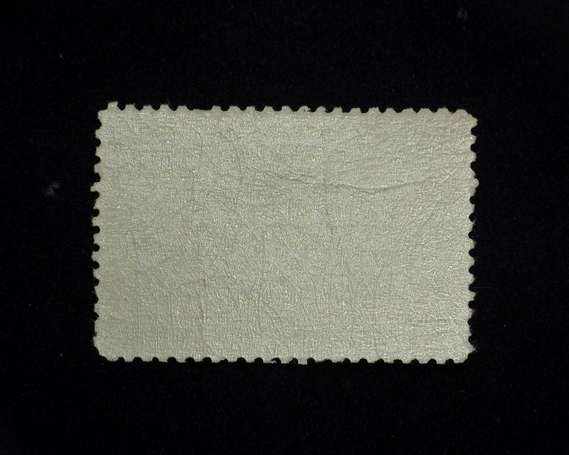 #237 10c Columbian Fresh. Mint Vf/Xf NH - US Stamp