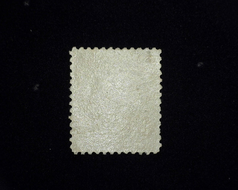 #270 Mint F/VF NH - US Stamp