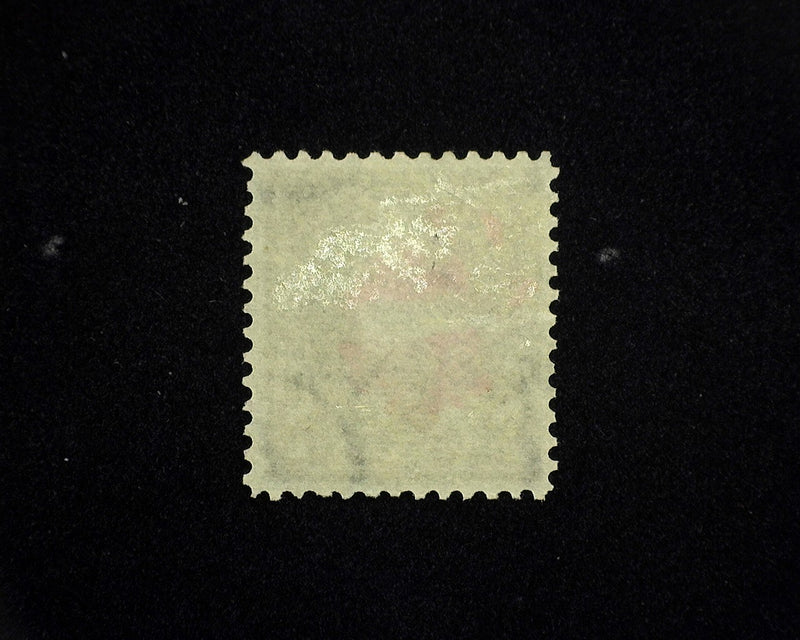 #272 Mint Vf/Xf No gum - US Stamp