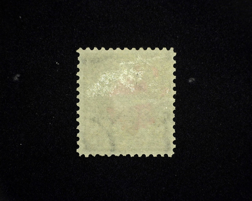 #272 No gum Mint Vf/Xf NG US Stamp