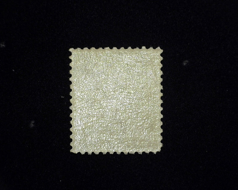 #272 Mint F/VF NH - US Stamp