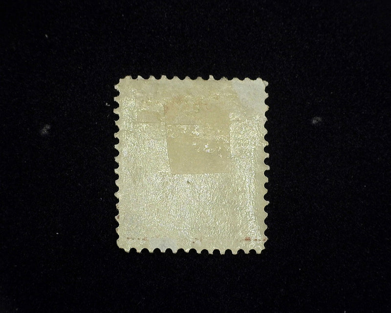 #282c Mint VF H - US Stamp