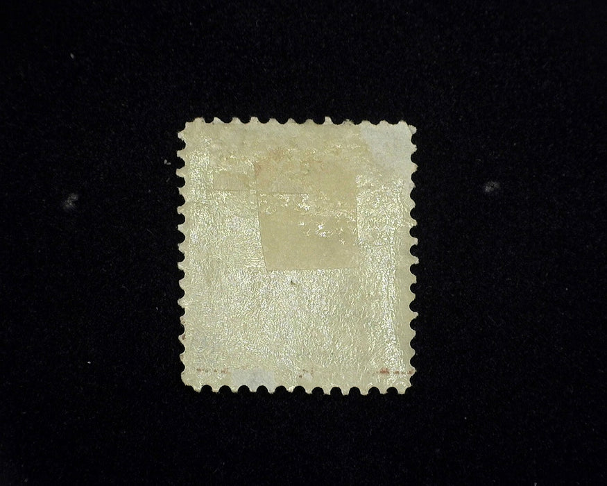 #282c Mint VF H US Stamp