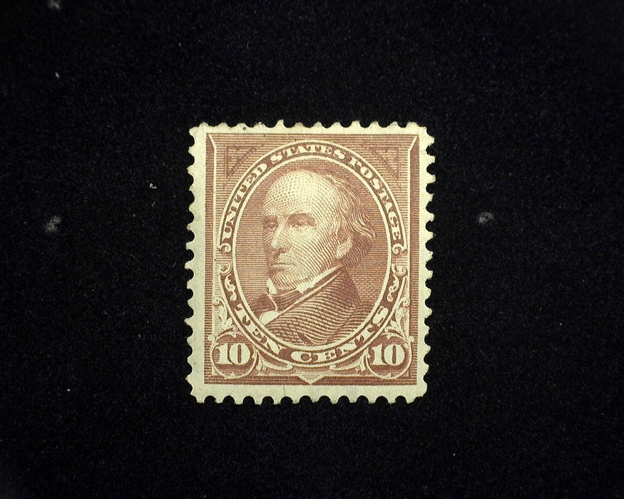 #282c Mint VF H US Stamp