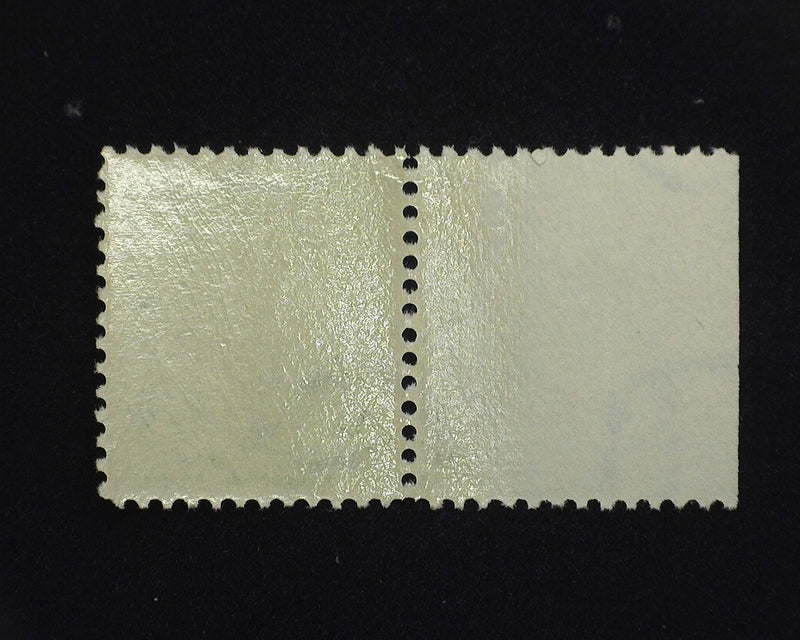 #279 Outstanding sheet margin stamp, a gem! Mint XF/S NH - US Stamp