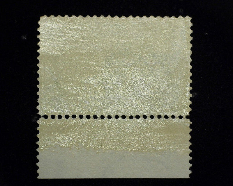 #285 MNH 1 cent Trans Mississippi Fresh PL# single F US Stamp