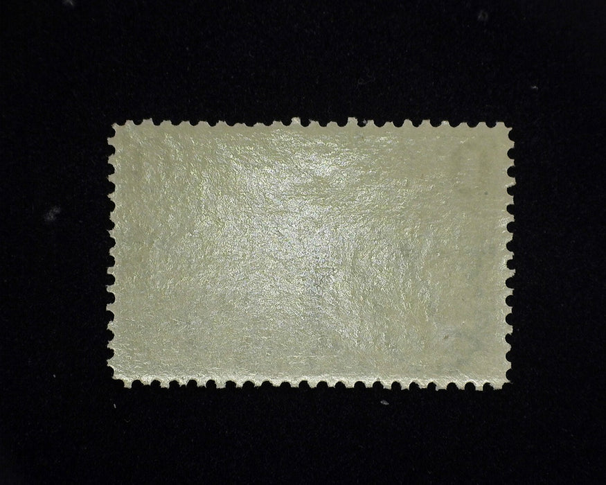 #285 1 cent Trans Mississippi Mint VF NH US Stamp