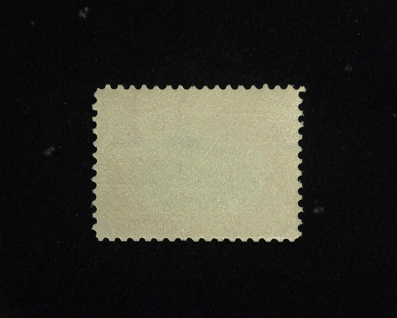 #295 2c Pan American Fresh and choice. Mint Vf/Xf NH - US Stamp