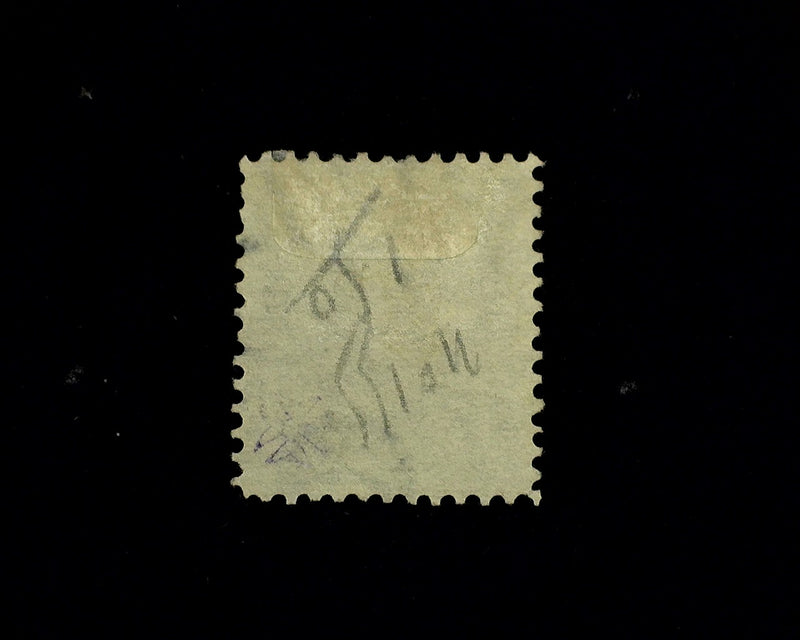 #311 Choice used stamp. XF Used - US Stamp