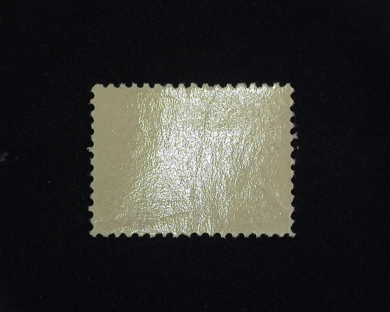 #329 2c Jamestown Fresh. Mint F/VF NH - US Stamp