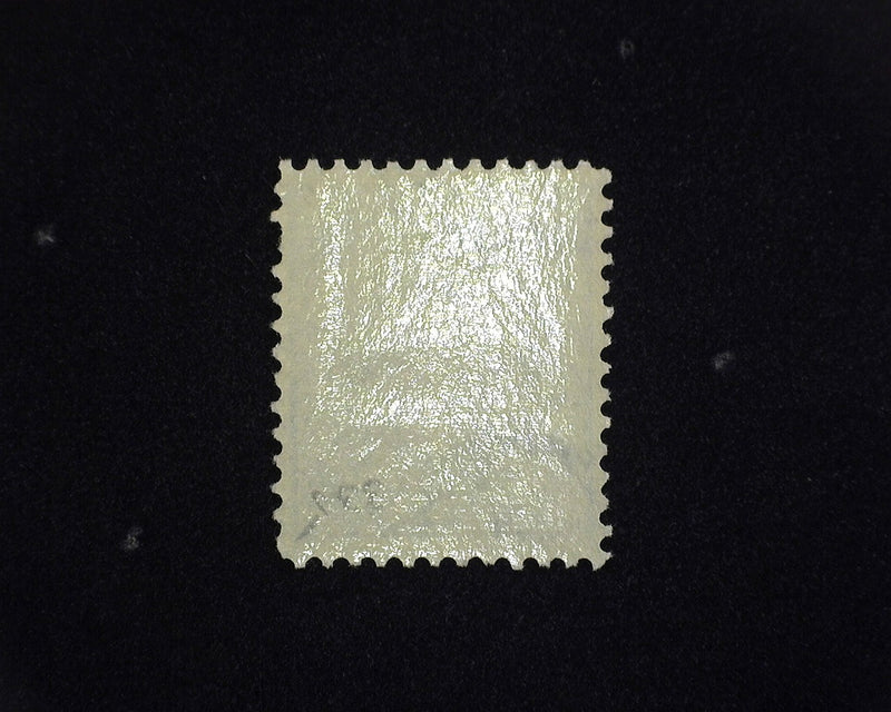 #335 MNH Rich color Vf/Xf US Stamp