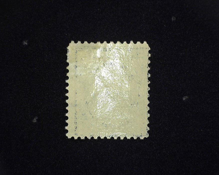 #335 5c Washington Fresh rich color. Mint XF LH US Stamp