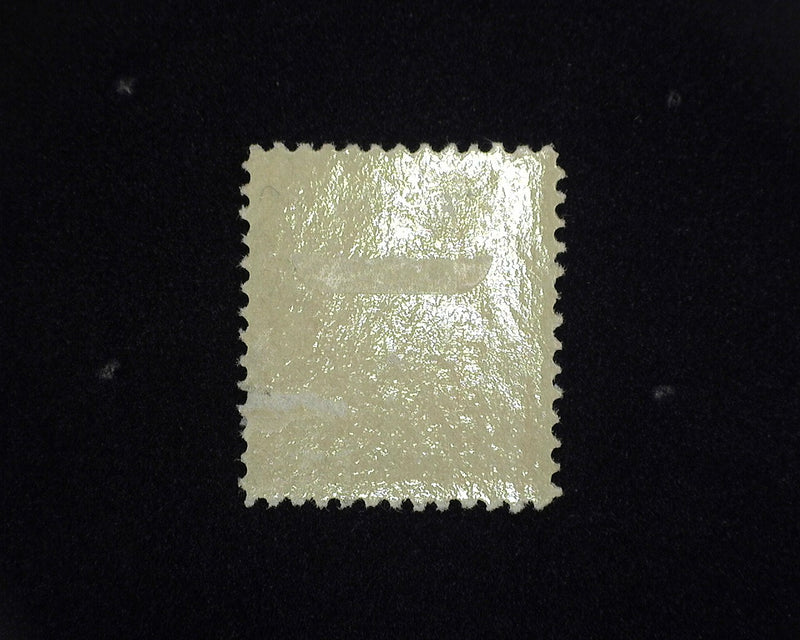 #336 6c Washington Choice large margin stamp. Mint XF LH - US Stamp