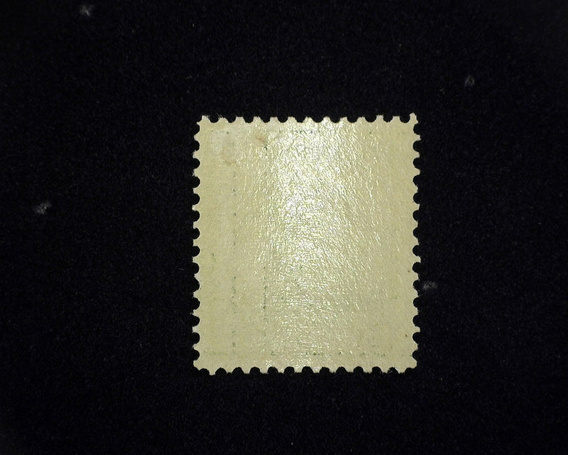 #337 8c Washington Fresh. Mint Vf/Xf LH - US Stamp