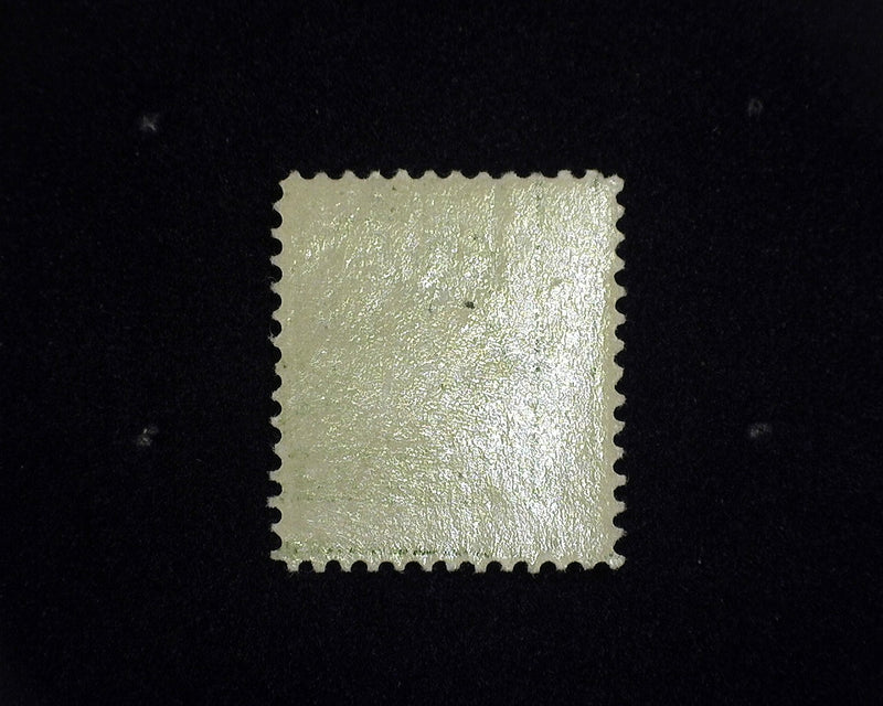 #380 8c Washington Choice large margin stamp Mint XF NH - US Stamp