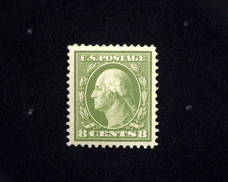 #380 8c Washington Choice large margin stamp Mint XF NH - US Stamp