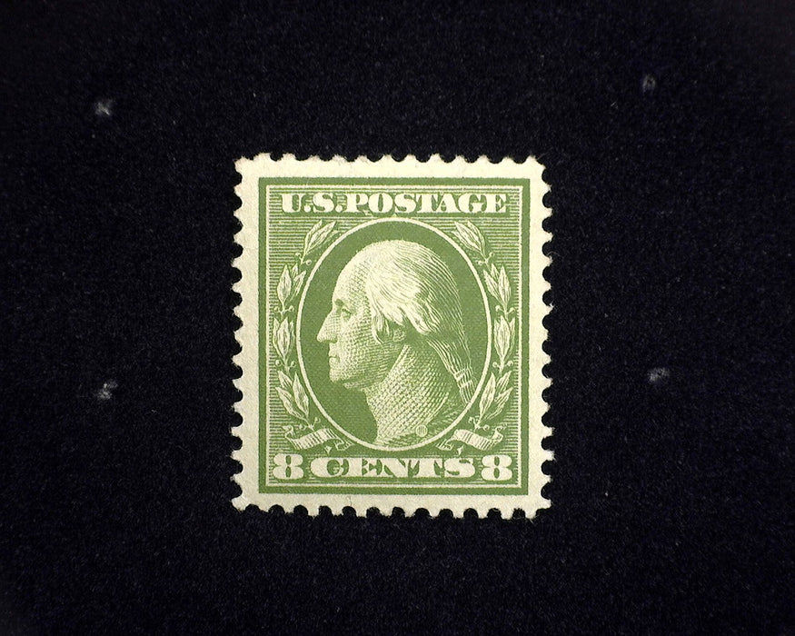 #380 8c Washington Choice large margin stamp Mint XF NH US Stamp