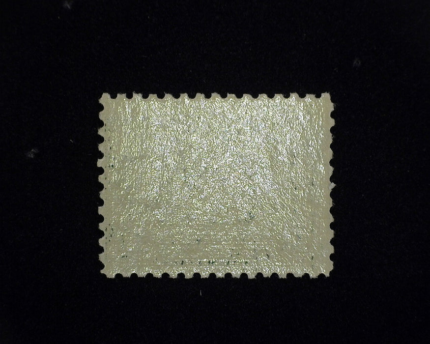 #401 MNH 1 cent Panama Pacific VF US Stamp