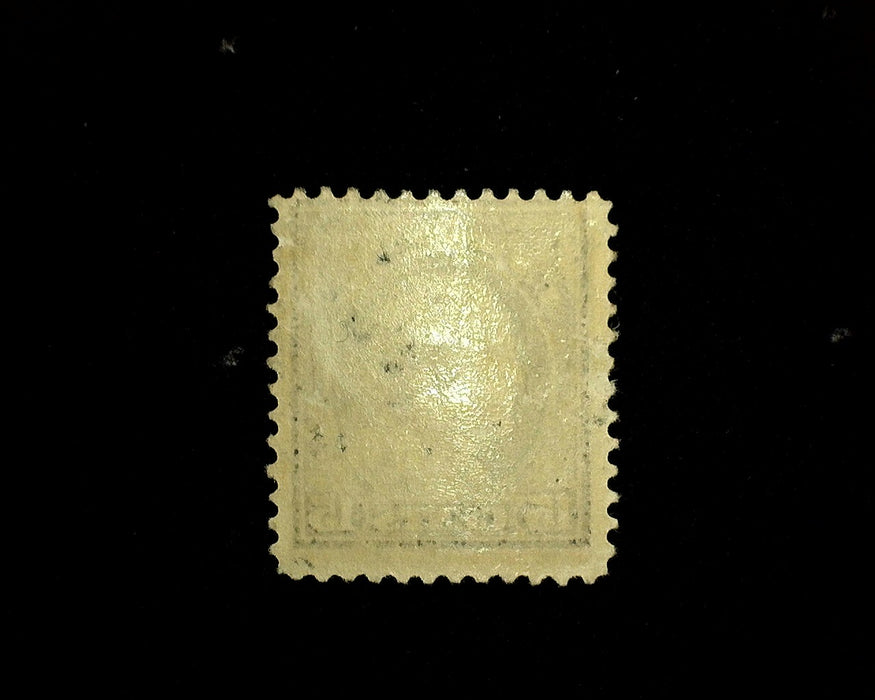 #418 Mint XF/S LH US Stamp