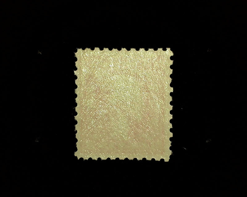 #426 Mint VF NH US Stamp