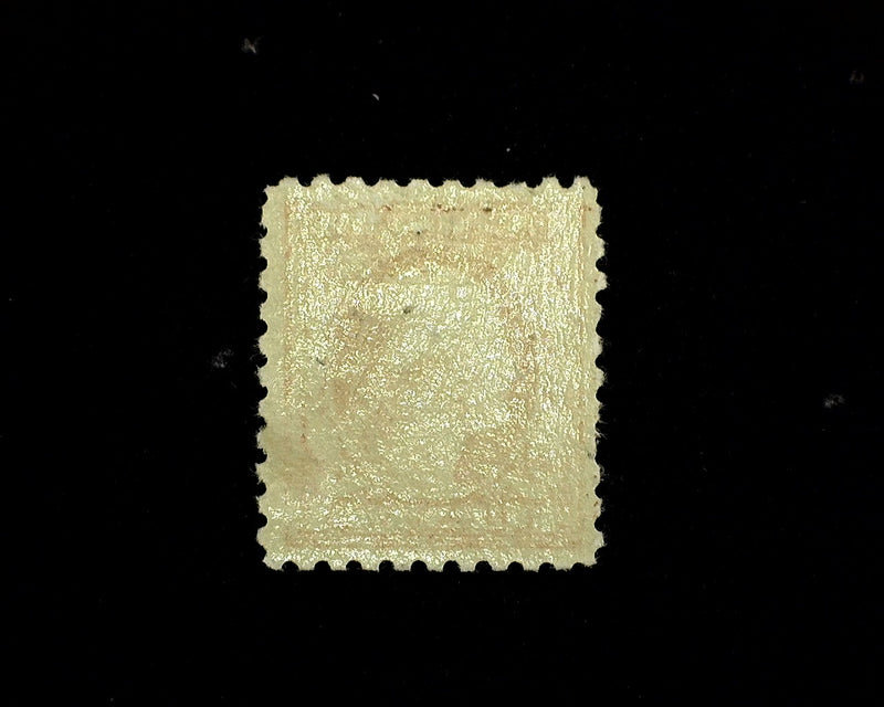 #465 MLH Short perf F/VF US Stamp