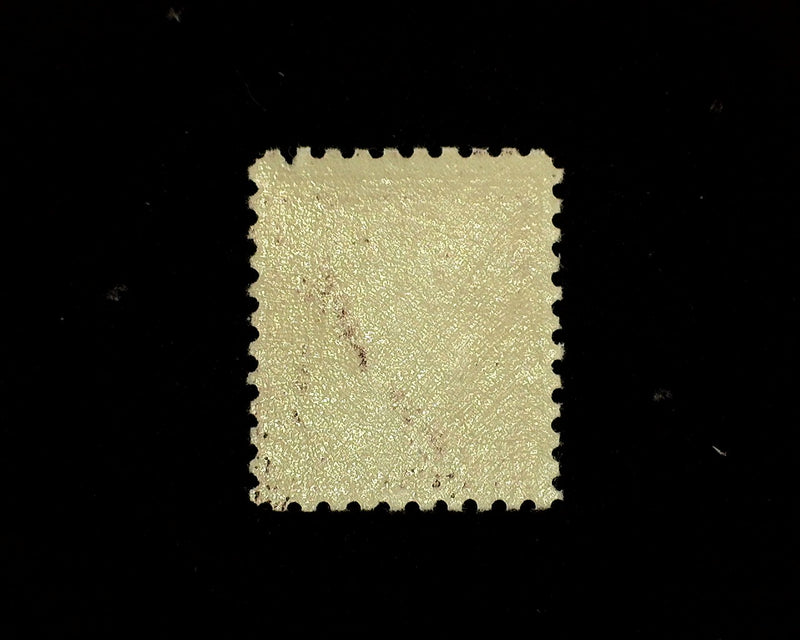 #474 MNH Perf Fault F/VF US Stamp