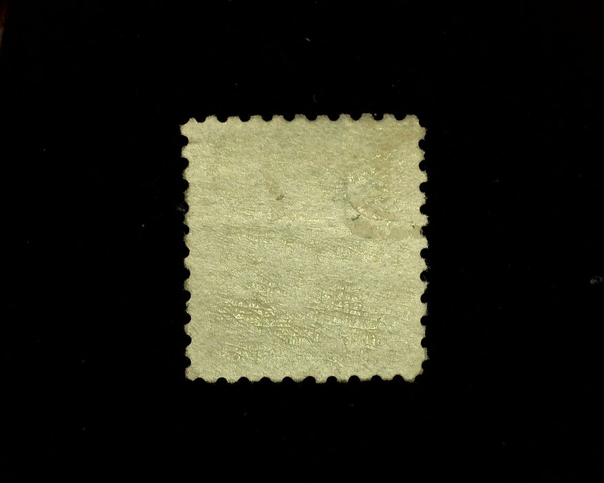 #480 MRG Regummed VF US Stamp