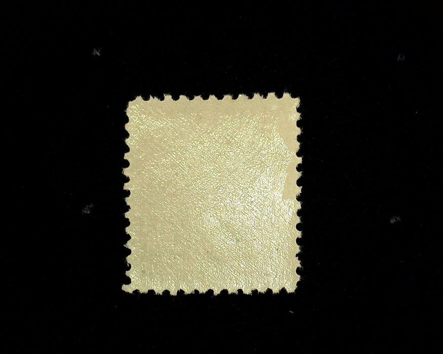 #528 MLH 2 cent Carmine Type Va Choice large margin stamp XF US Stamp