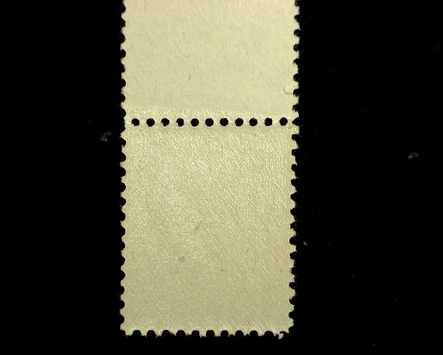 #528B 2c Carmine Type VII Inclusion. Gash on cheek variety Cats $300.00 as hinged. Mint F/VF NH US Stamp