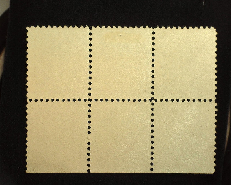 #528B 2c Carmine Type VII Retouched on cheek variety Cat $750.00 in block of 6. Scarce! Mint F LH US Stamp