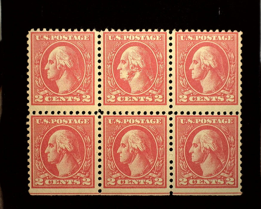 #528B 2c Carmine Type VII Retouched on cheek variety Cat $750.00 in block of 6. Scarce! Mint F LH US Stamp
