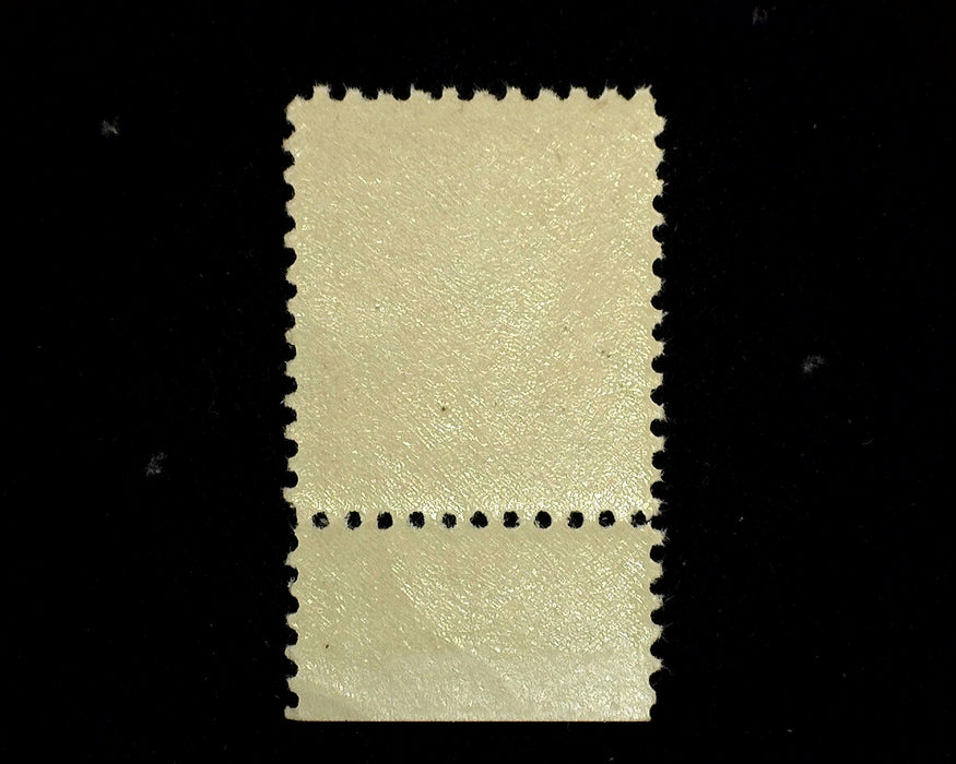 #528 MNH 2 cent Carmine Type Va Choice PL# single Vf/Xf US Stamp