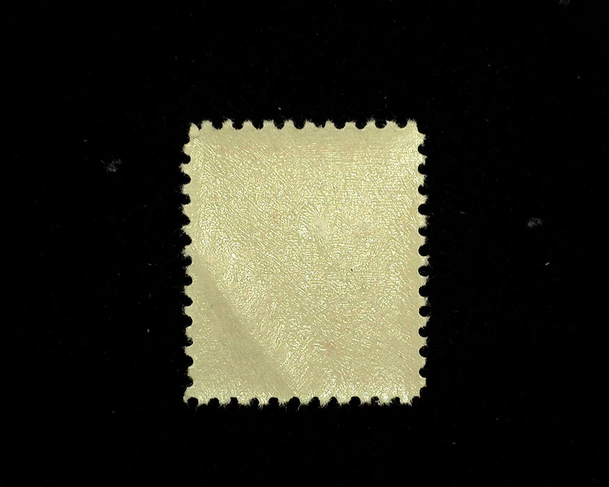 #526 MNH 2 cent Carmine Type IV F/VF US Stamp