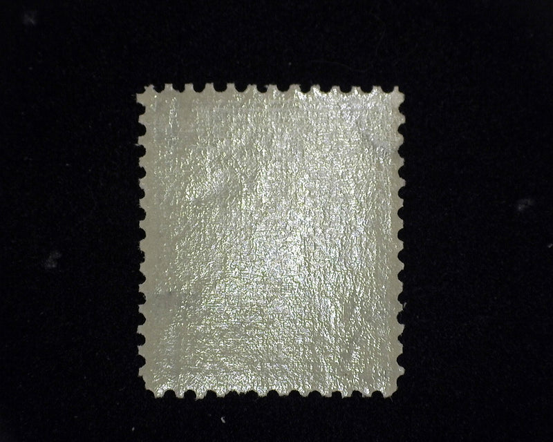 #333 MNH XF US Stamp