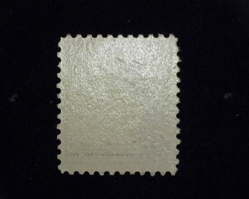 #518 MNH VF US Stamp