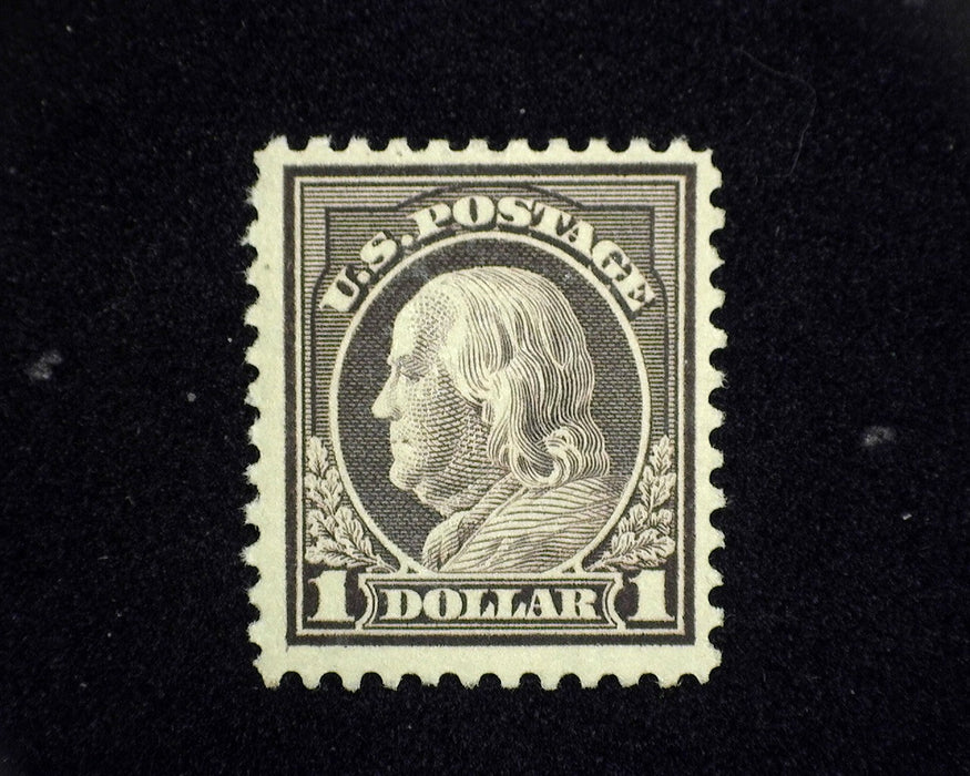 #518 MNH VF US Stamp