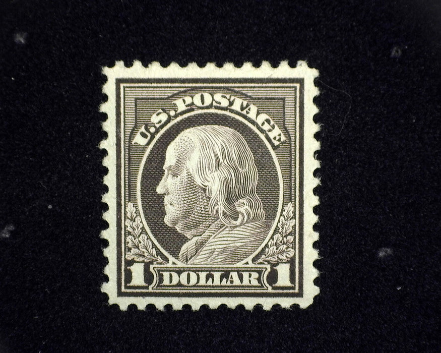 #518 MNH Vf/Xf US Stamp