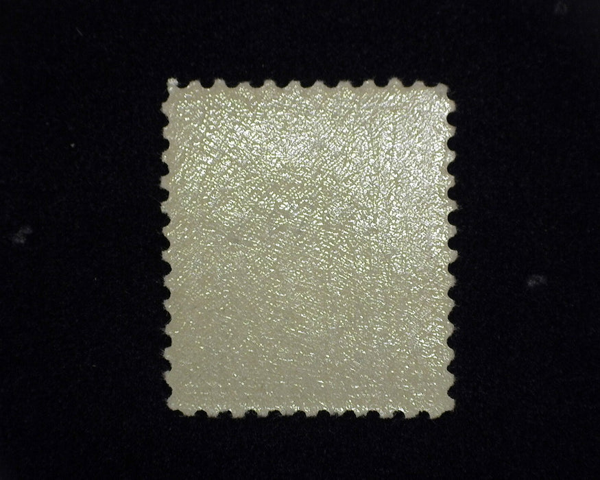 #517 MNH F US Stamp