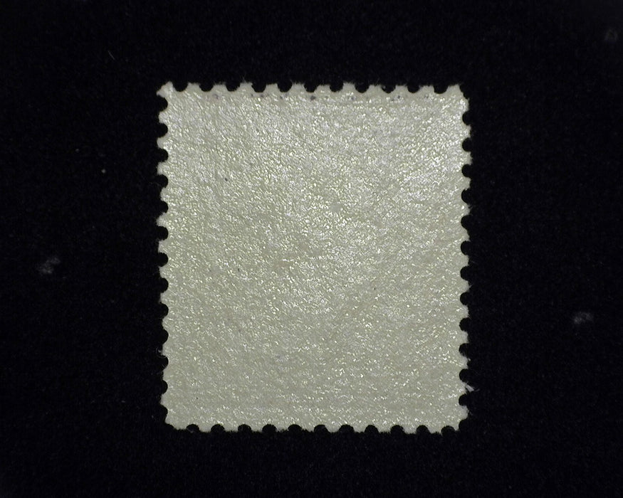 #501 MNH Vf/Xf US Stamp