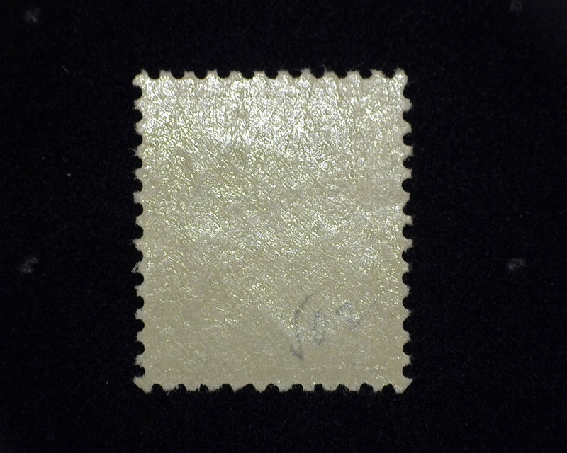 #502 MNH F/VF US Stamp
