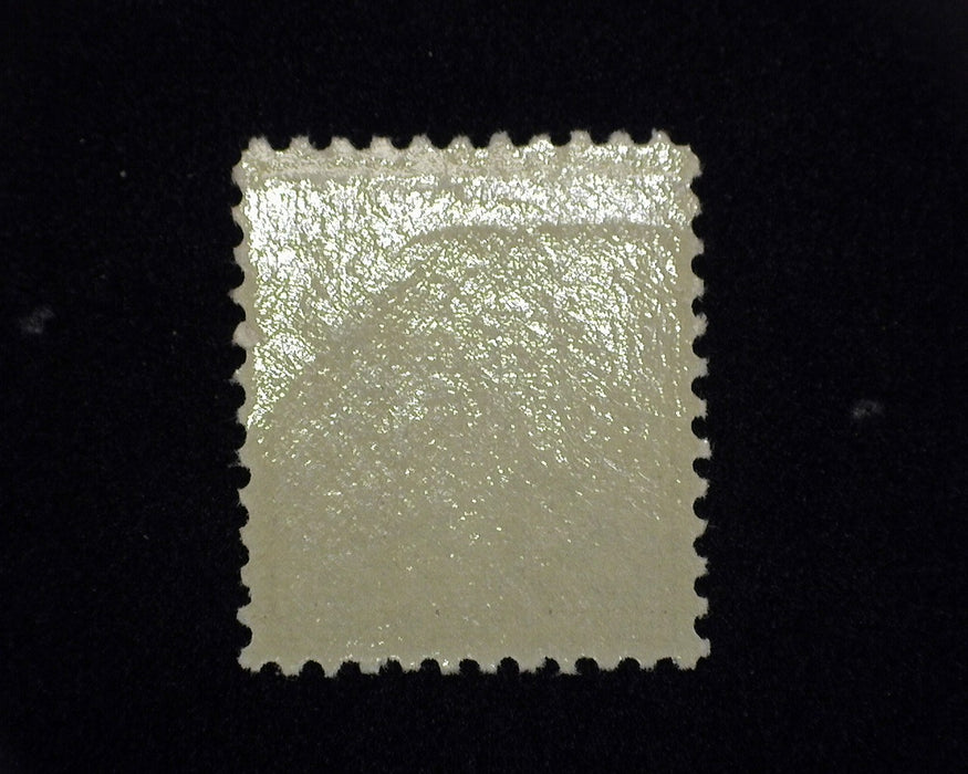 #502 MNH XF US Stamp