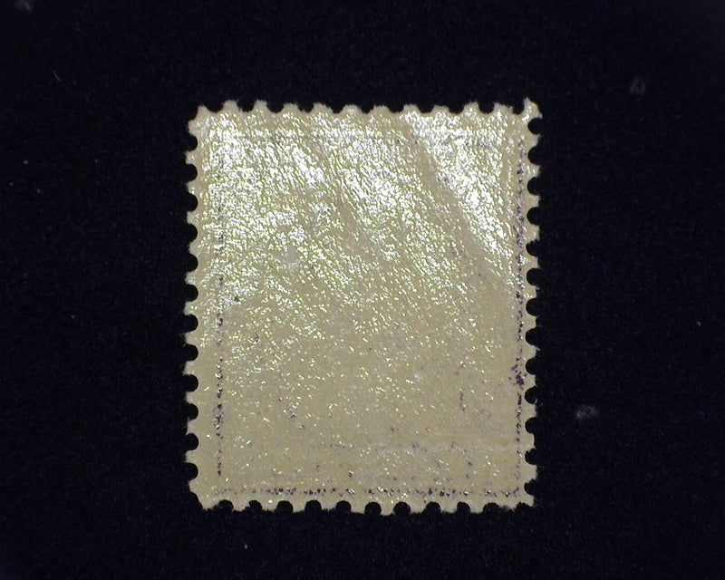 #502 MLH Vf/Xf US Stamp