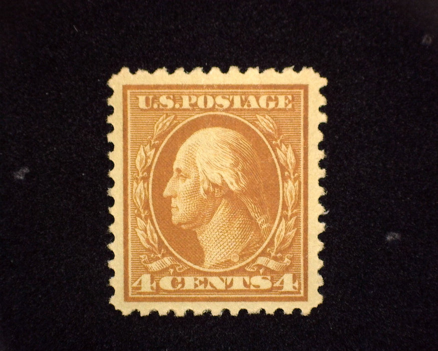 #503 MNH Vf/Xf US Stamp