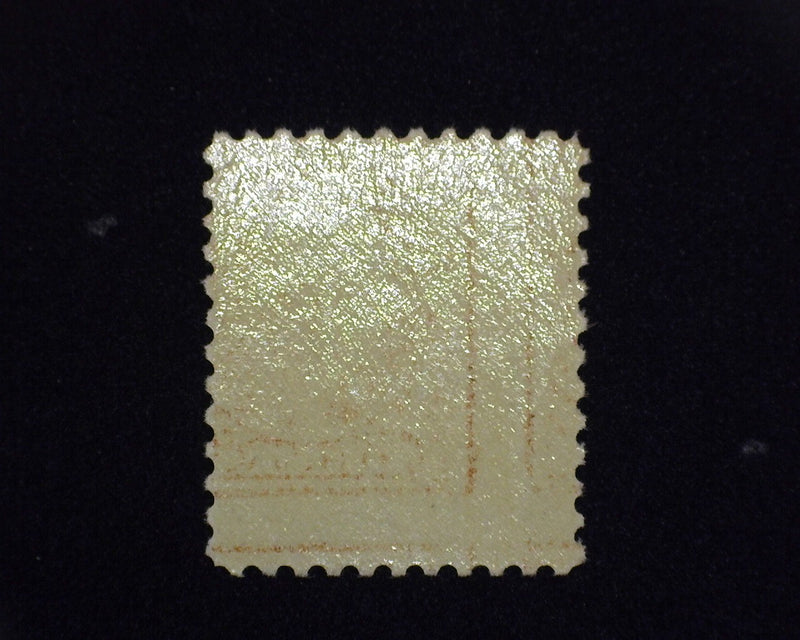 #503 MNH XF US Stamp