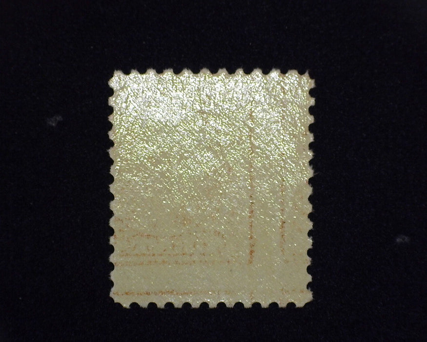 #503 MNH XF US Stamp
