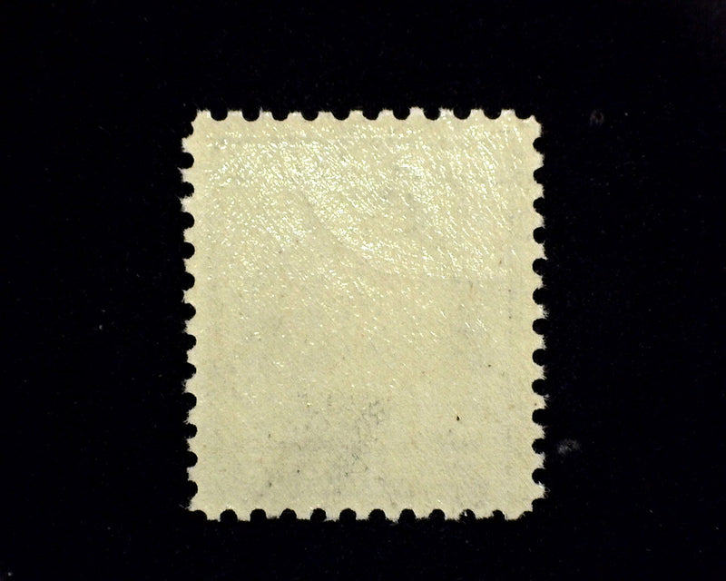 #507 Mint VF NH US Stamp